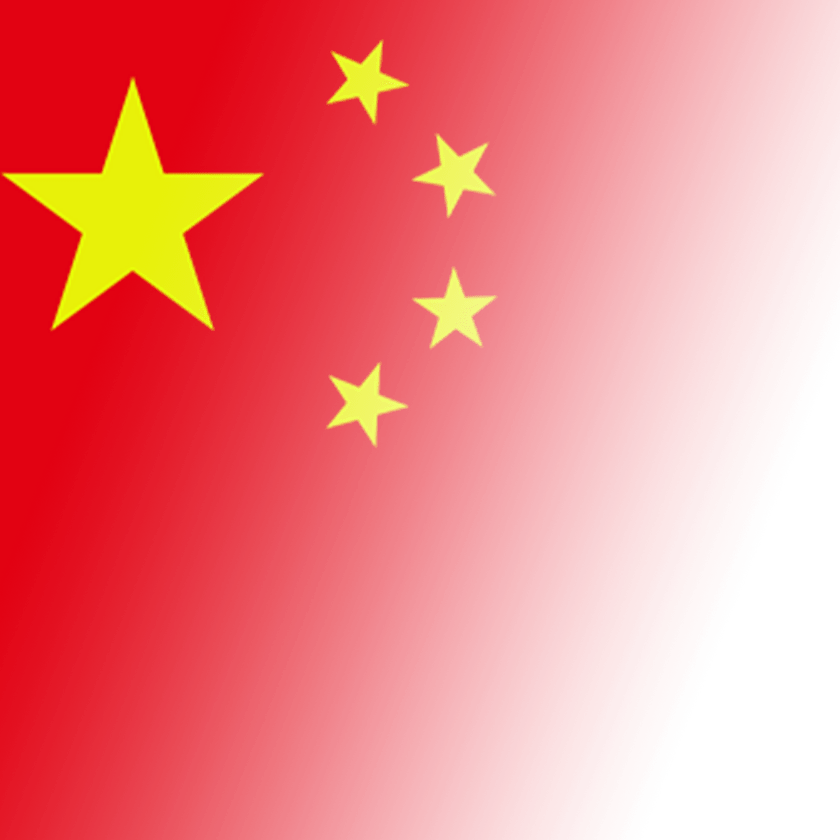 国庆头像边框1