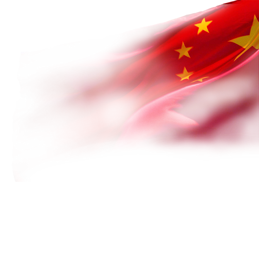 国庆头像边框13